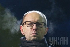 Признали таки что допрыгались