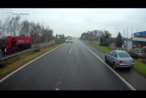 Коварное место