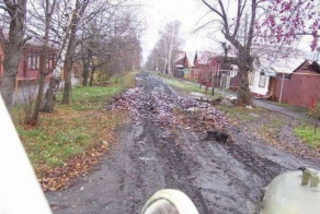 Дача отставного офицера