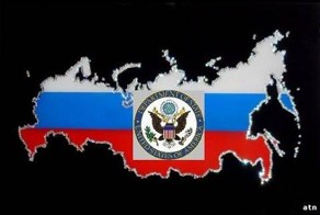 Страна под внешним управлением