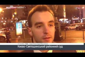 Киевские ультрас избили французских болельщиков в центре Киева