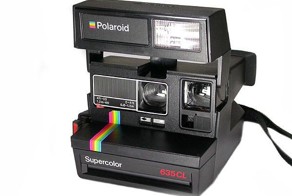 Все помнят эту штуку ? 