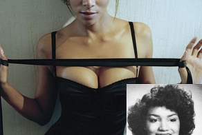 Звезды до &quot;известности&quot;