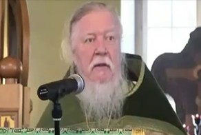 Ты уже в аду