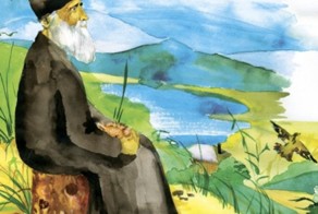 Разум, Наука и Счастье