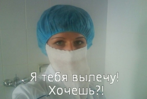 10 фотографий в соцсетях, приведших к увольнению