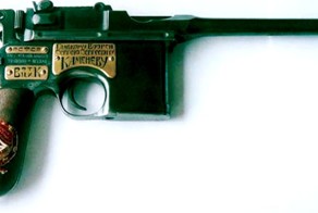 12 декабря 1924   Учреждено награждение почетным революционным оружием