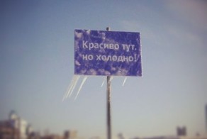Смешные картинки