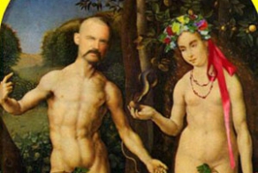 ИСТОРИЯ ДРЕВНИХ УКРОВ !