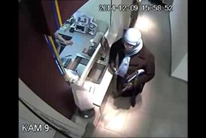 Очень интеллигентное ограбление банка в Киеве