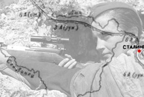 Сталинград. Большая загадка Сталина