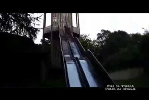 Не зря эту горку закрыли