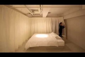 Необычный бутик-отель в Японии