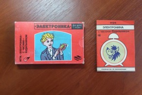 Цифровая ностальгия: вспоминаем культовые игры 80-х и 90-х