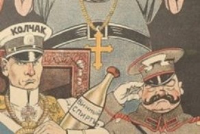 Жертва репрессий: Виталий Багинский. (репост)