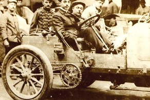 Автомобили начала прошлого века