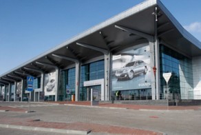 Закрытие аэропортов Харькова, Днепропетровска и Запорожья