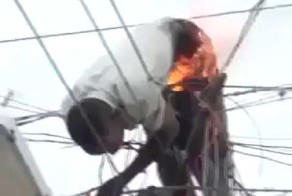 Электричество