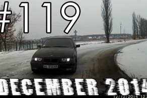 Подборка Аварий и ДТП #119 - Декабрь 2014
