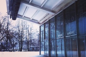 Экскурсия по можайскому району