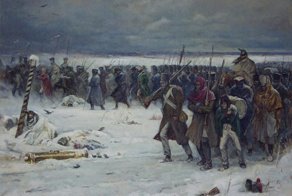 Конец войне 1812 года