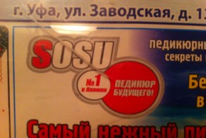 Два в одном :)