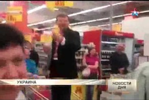 Клоун Ляшко
