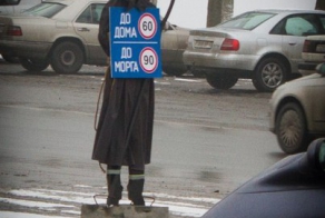 В Могилеве на оживленной площади появилась Смерть с косой