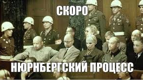 Кровная месть. История отца из Новороссии