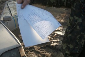 Бойцы 93-й бригады собирают подписи с требованием уволить капитана ВСУ