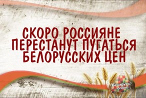 Немного безобидного юмора