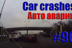 Подборка аварий и ДТП от Alex.K за 14.12.2014