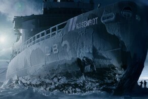 Rammstein - Rosenrot (Rhythm guitar medley)