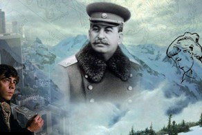 Трубка Сталина. Ход старого шамана