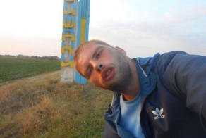  Вестник социальных сетей