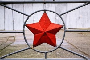 Не надо ада. Почему символом Советской армии была красная звезда