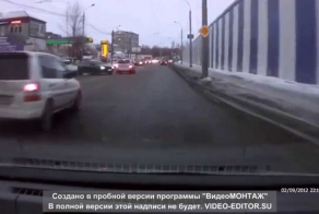 Ты меня чего, не видишь?