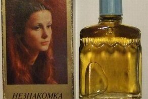 Парфюмерия времен СССР