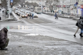 Показалось