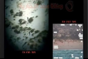 Уничтожение боевиков Хамас 