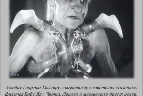 Интересные факты о разном