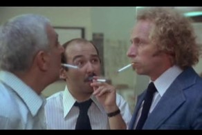 Как стать крутым начальником