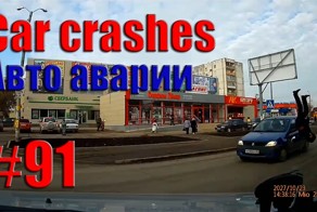 Подборка аварий и ДТП