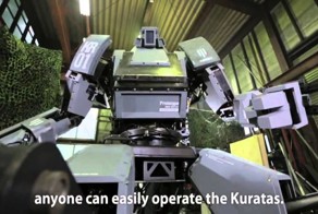 Продается боевой робот