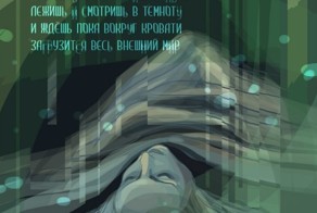 Свежая порция пирожков 