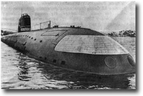 Родственникам погибших в 1967 году моряков подлодки вручат ордена.