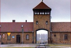 Без срока давности