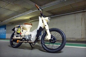 Кастом-мопед Honda