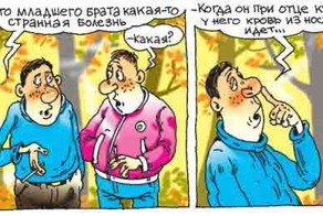 Анекдоты в комиксах