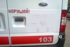 Объясняй понятно